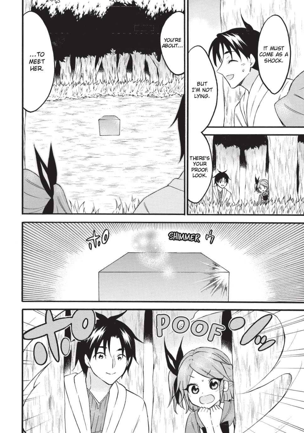Level 1 Dakedo Unique Skill de Saikyou desu Chapter 71.2 2